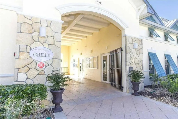 Photo of 661 Cinnamon Beach
