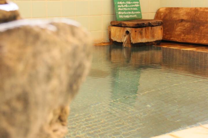 Wellness Treatments