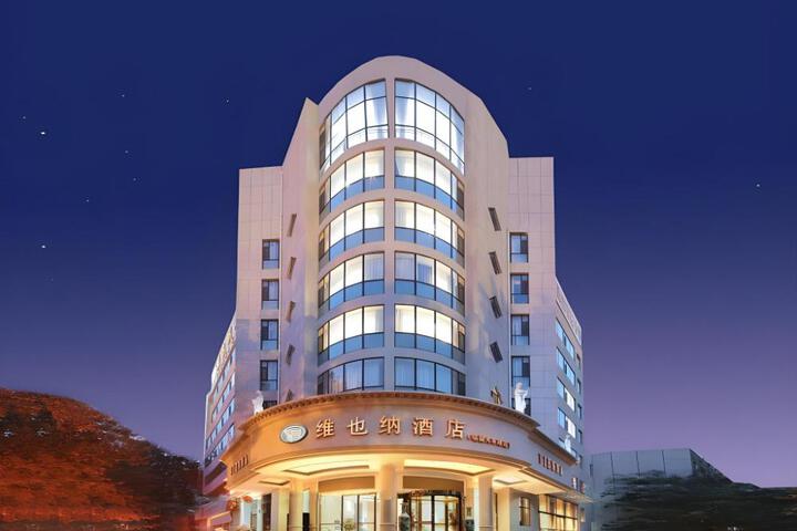 Vienna Hotel Shandong Linzi Railway Station