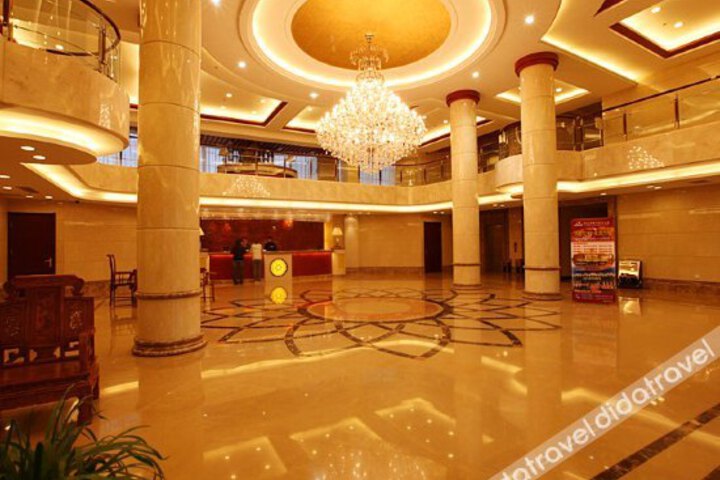 Chengmao Guojin Hotel