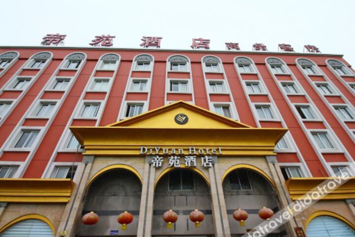 Yuyao Diyuan Hotel