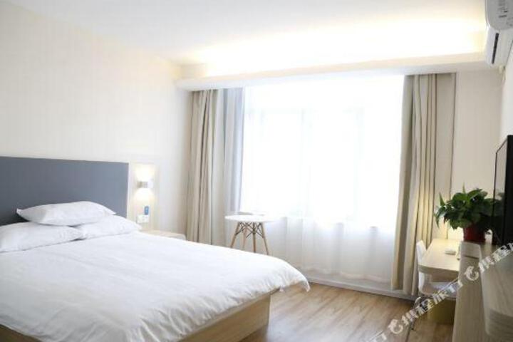 Hanting Hotel (Taizhou Meihao Yijucheng)