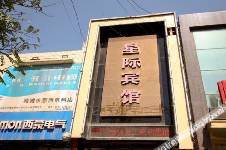 Hotel 4 of 37