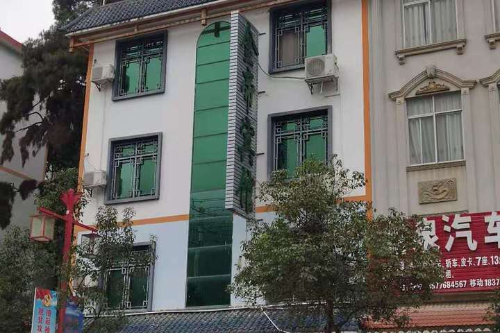 Leye Jindi Hotel