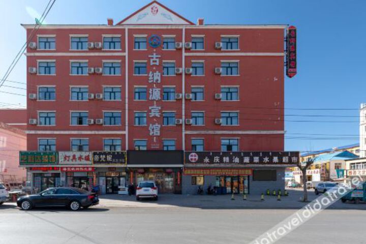 Hotel 3 of 14