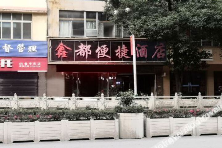 Hotel 6 of 32