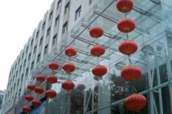 Shanshui Trends Shang Meilin