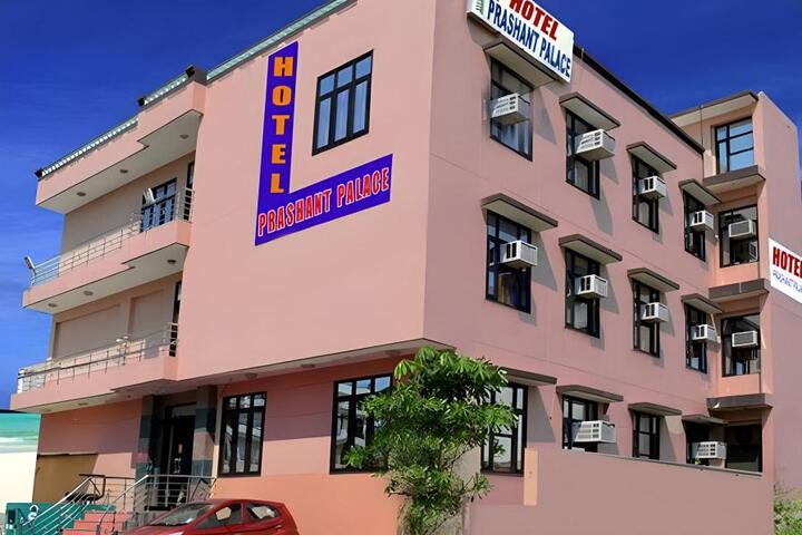 Hotel Prashant Palace