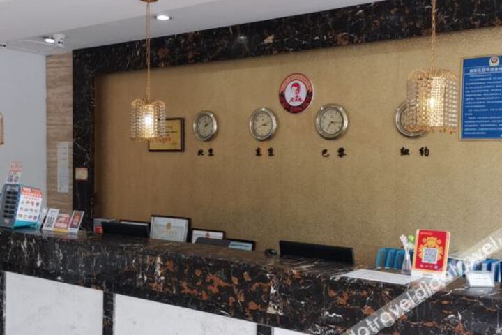 Hotel Interior 10 of 26