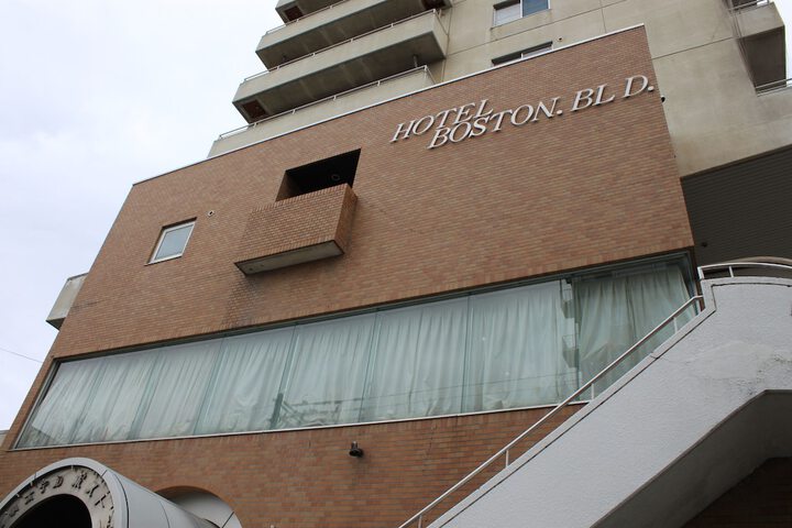 Photo of Hot Spring Hotel Boston