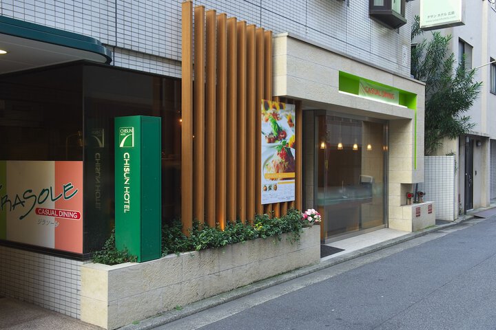 Restaurants