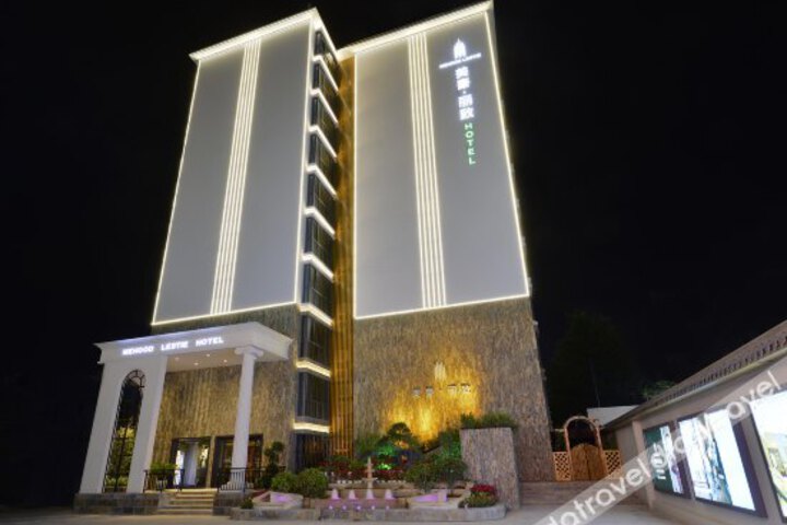 Mehood Lestie Hotel Bell Tower Xian