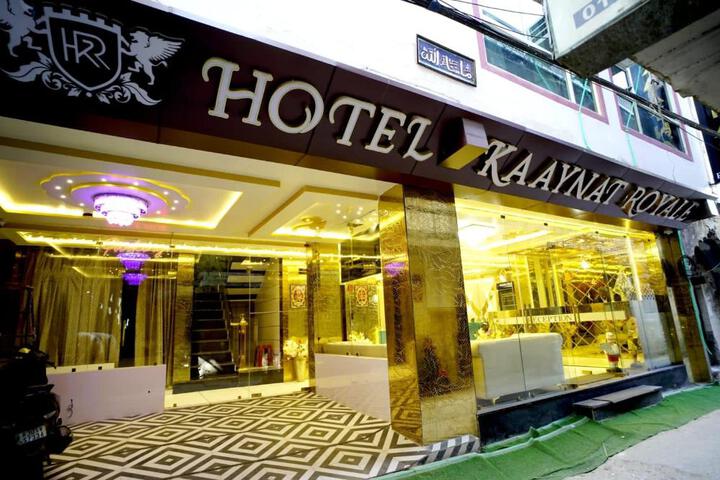 Hotel Kaaynat Royale 5 Minute Distance from Dargah