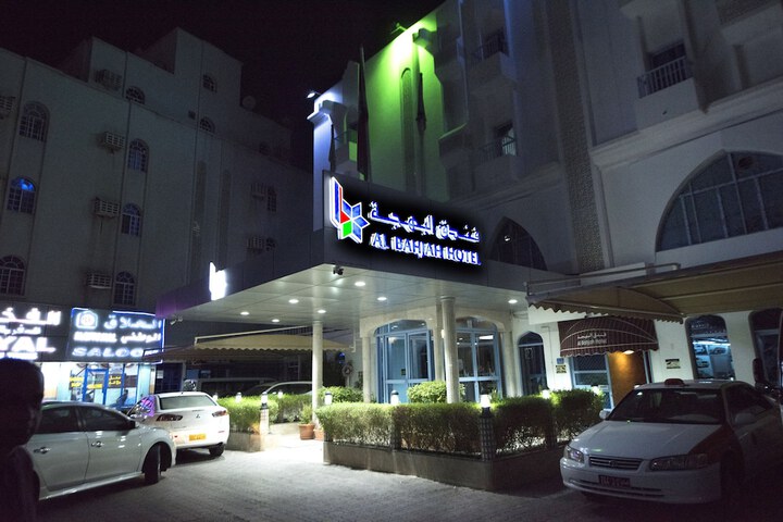 Hotel 48 of 55
