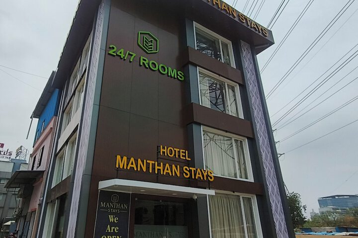 Hotel 59 of 60