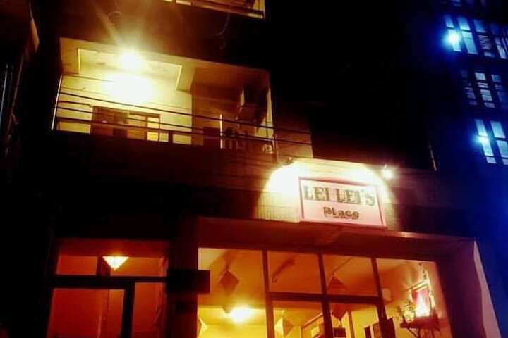 Lei Leis place