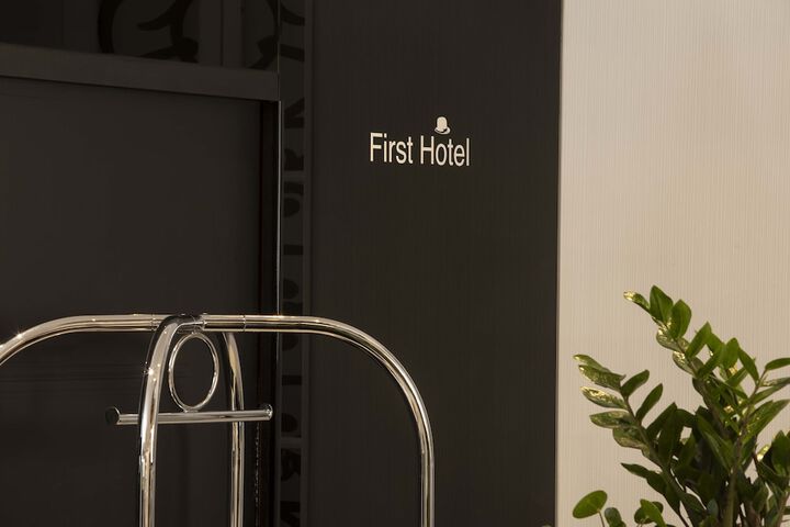 Hotel 2 of 58