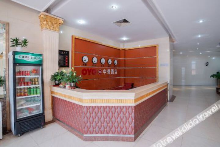 Hotel Interior 10 of 14