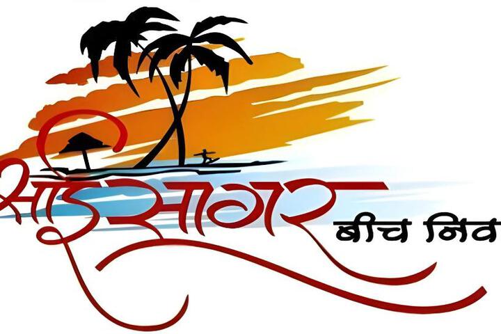 Sai Sagar Beach Niwas