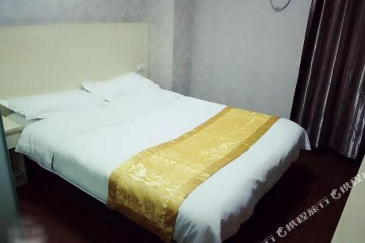 Aishangai Fashion Theme Hotel