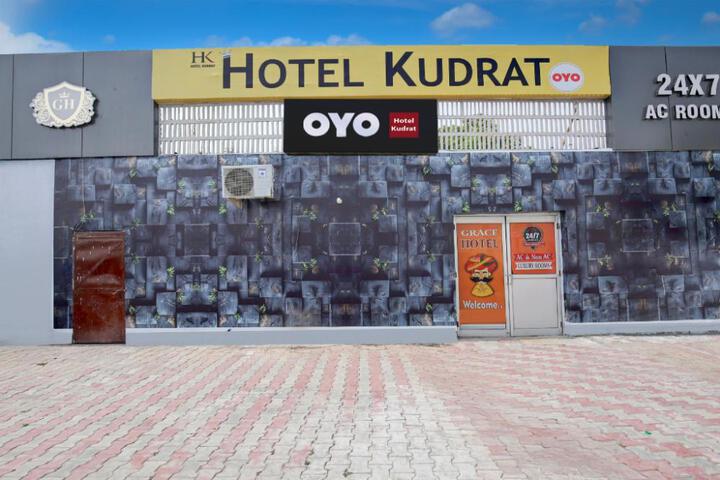 Hotel O Kudrat