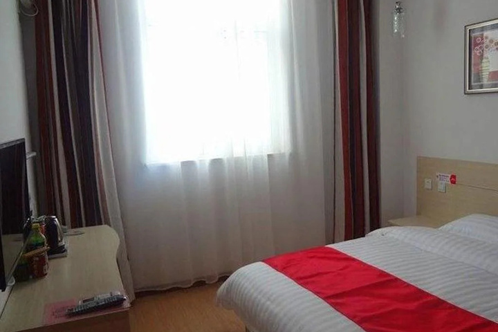 Room 4 of 11