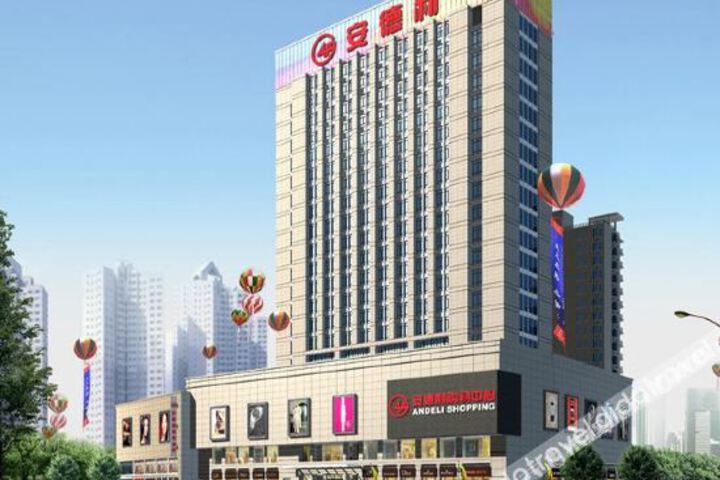Hotel 1 of 28