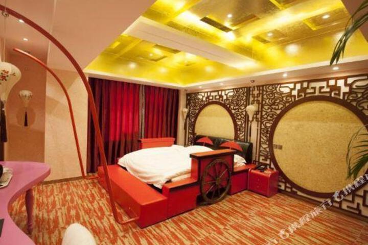 Apple Hotel Anshan