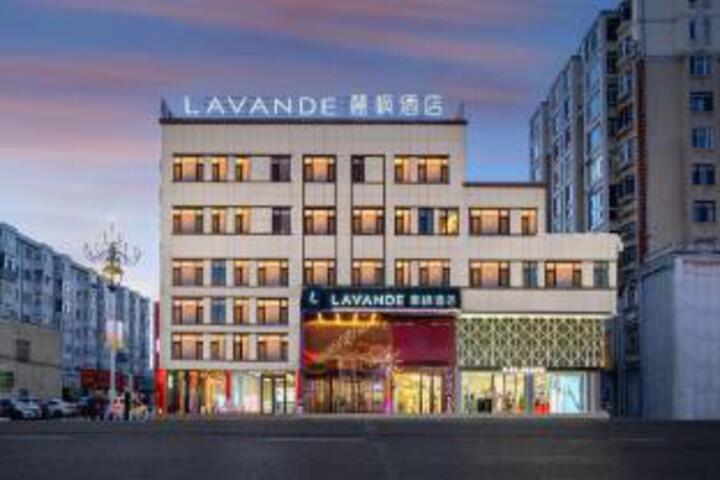Lavande Hotel (Wuchang Guanye Commercial Street Branch)