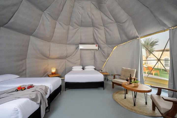 Room 4 of 46