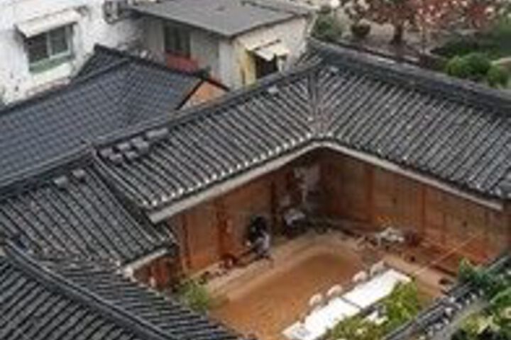 Courtyard View