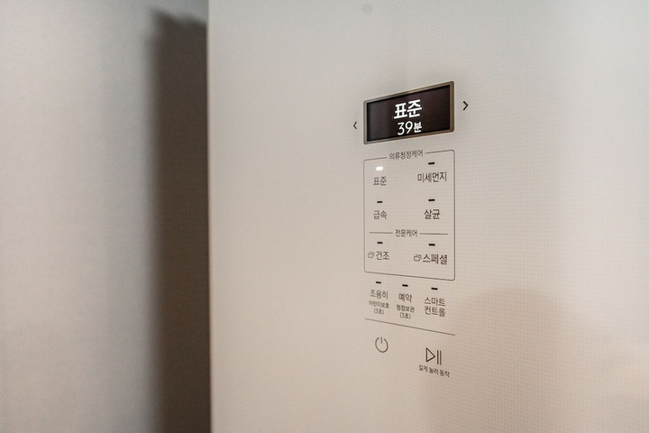 Room 64 of 91
