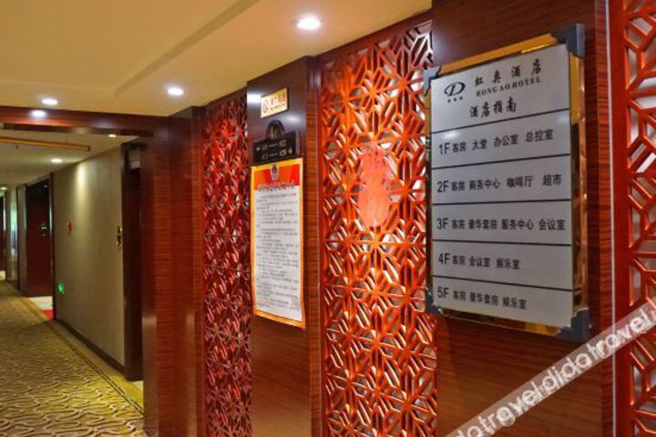 Hotel Interior 9 of 10