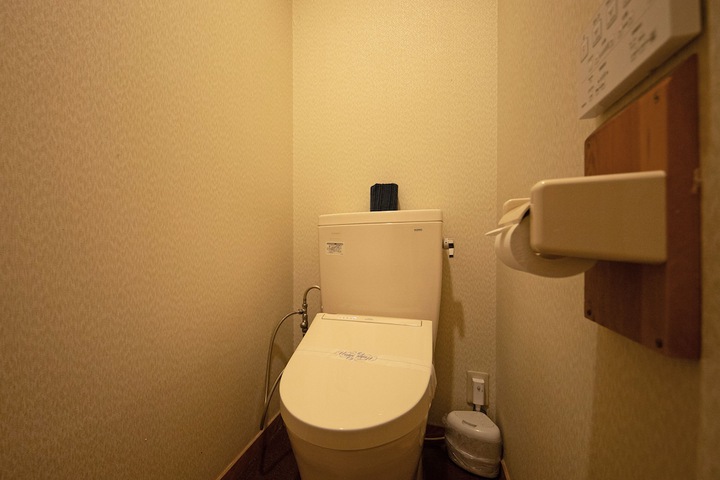 Room 6 of 43