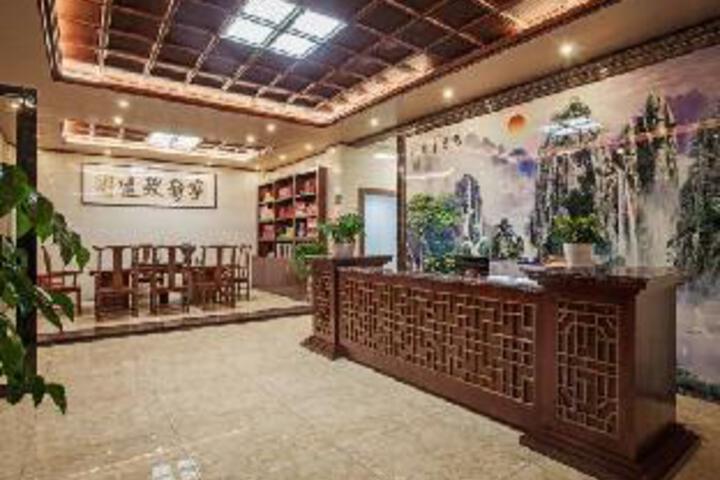 Mian Xiang Ju Homestay