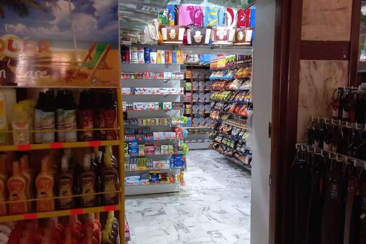 Gift Shop 26 of 35