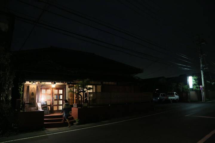 Front of property - evening/night