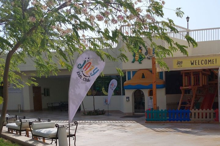 Childrens Activities 49 of 90
