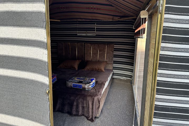 rum road camp