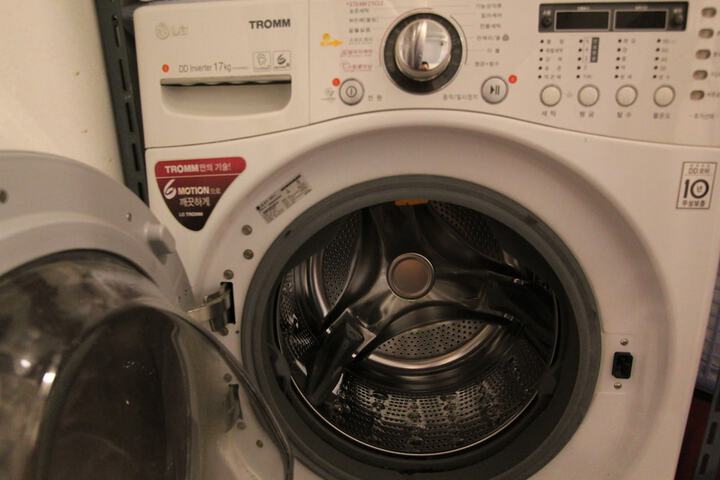 Laundry room