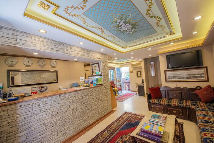 Guest Lobby