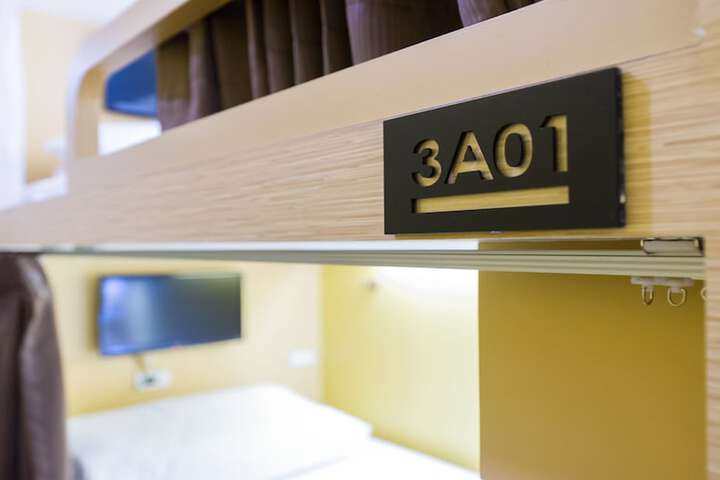Room 13 of 46