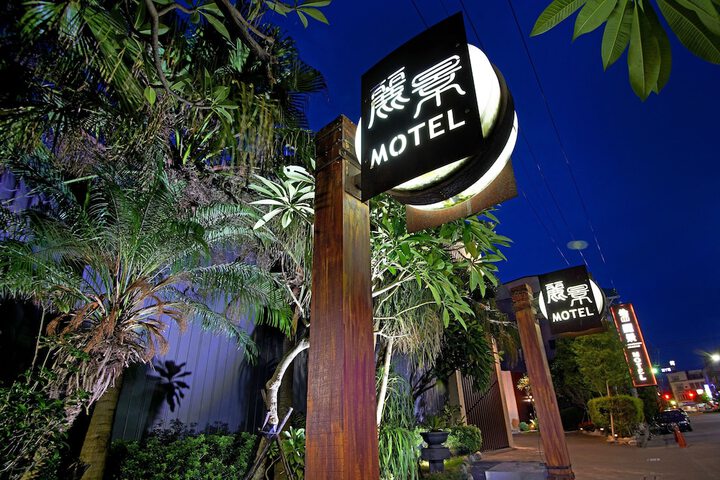 Hotel 28 of 28