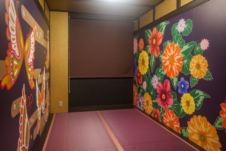 Room 11 of 47