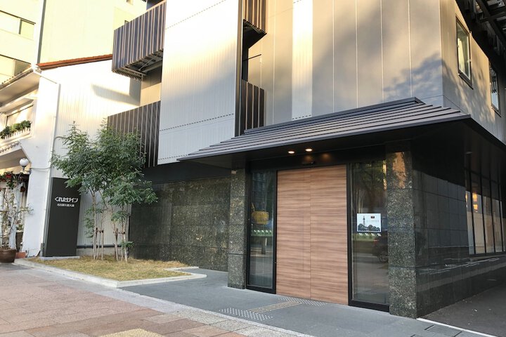 Image of Kuretake Inn Nagoya Hisayaodori