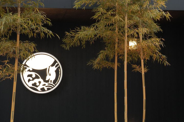 Hotel Interior 18 of 19
