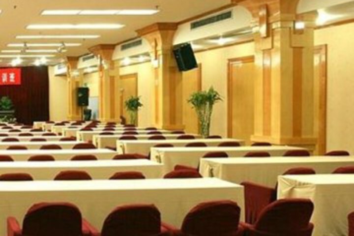 Meeting 17 of 23