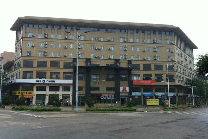 Home Inn (Guangzhou Panyu Dagang Long-distance Bus Station)