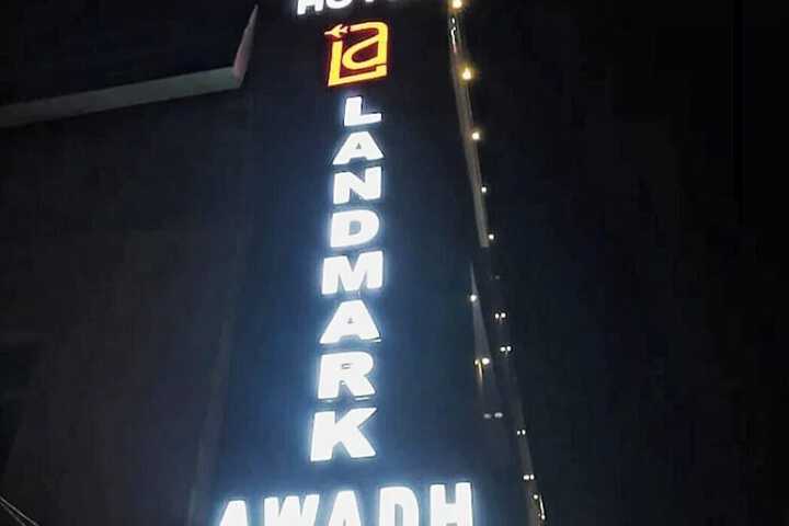 Hotel Landmark Awadh - Lucknow Airport in Lucknow