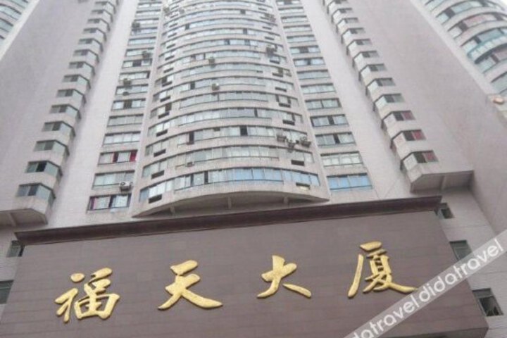 Chongqing Yongkang Business Hotel